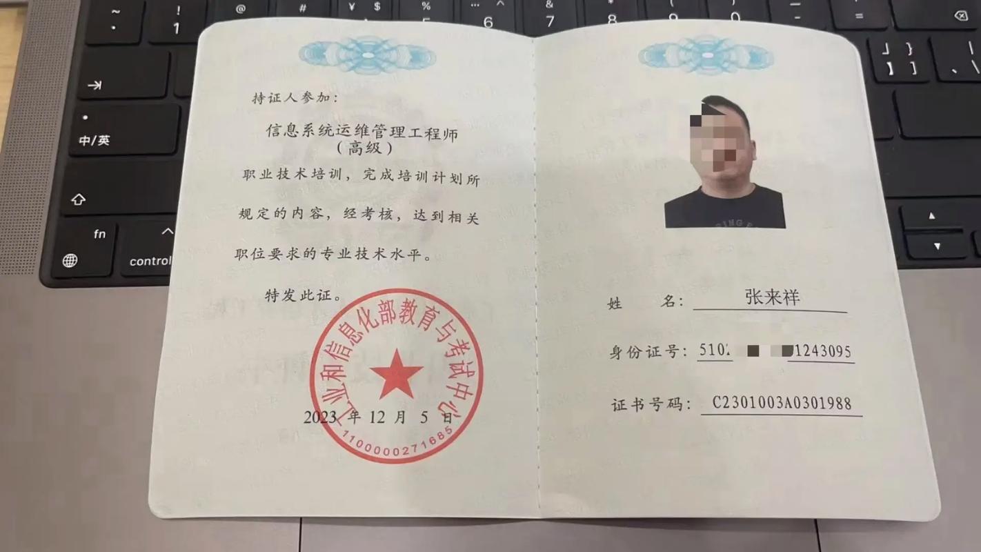 从项目到数据 跨越壁垒重塑核心竞争力