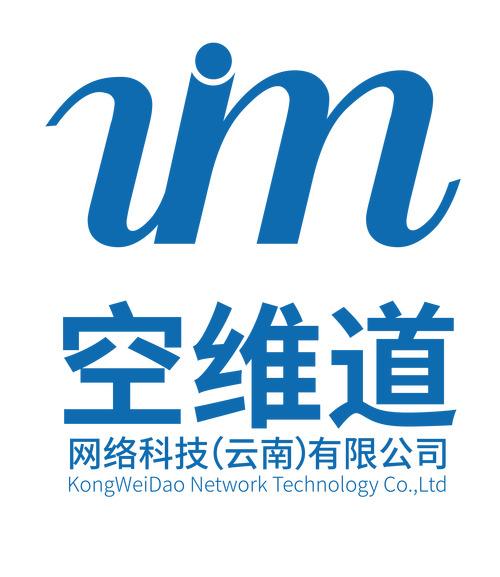 技术与服务的深度融合 探索技术开发与信息系统集成服务在社会发展中的应用与前景