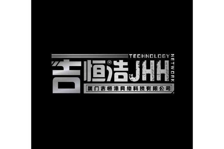 软件及辅助设备零售;计算机,软件及辅助设备批发;信息系统集成服务